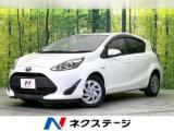 アクア S 禁煙車 寒冷地仕様 純正SDナビ