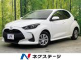 ヤリス X 純正ナビ付ディスプレイオーディオ バックカメラ