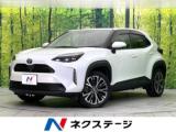 ヤリスクロス ハイブリッドZ 4WD 禁煙車 純正8型DA