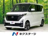 ルークス(新潟県長岡市)画像1