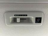 ルークス(新潟県長岡市)画像52