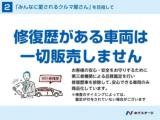 ルークス(新潟県長岡市)画像66