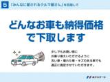 ルークス(新潟県長岡市)画像69