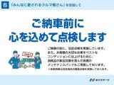 ルークス(新潟県長岡市)画像70