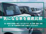 ルークス(新潟県長岡市)画像72