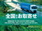 ルークス(新潟県長岡市)画像73