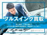 ルークス(新潟県長岡市)画像80