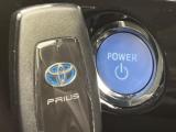 プリウス(新潟県新潟市南区)画像50