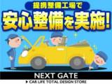 ハイエースバン(新潟県新潟市中央区)画像47