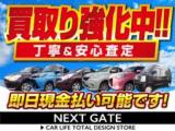 ハイエースバン(新潟県新潟市中央区)画像49