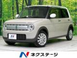 アルトラパン X 禁煙車 セーフティサポート SDナビ