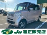 N＿BOX G SSパッケージ 4WD 両側電動スライドドア