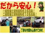 ハスラー(新潟県新潟市西蒲区)画像7