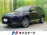 ハリアーハイブリッド