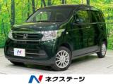 N-WGN G・Lパッケージ 4WD SDナビ バックカメラ