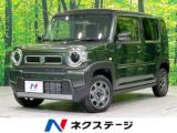 ハスラー ハイブリッドG 禁煙車 セーフティサポート