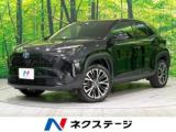 ヤリスクロス ハイブリッドZ 4WD 禁煙車 セーフティセンス