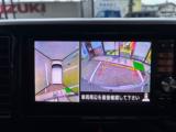 デイズルークス(新潟県小千谷市)画像12