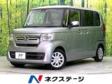 N_BOX G 禁煙車 SDナビ バックカメラ