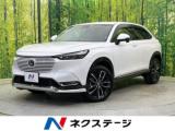 ヴェゼル e:HEV Z 純正エアロ プレミアムサウンド
