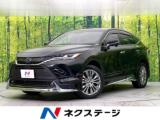 ハリアーハイブリッド Z レザーパッケージ 4WD 禁煙車 後期型