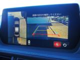MAZDA6セダン(新潟県新潟市西区)画像7