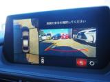 MAZDA6セダン(新潟県新潟市西区)画像65