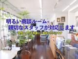ハリアー(新潟県上越市)画像53