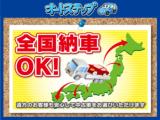 eKワゴン(新潟県新潟市東区)画像38