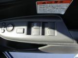 フィット(新潟県長岡市)画像12