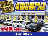 ステップワゴンスパーダ(新潟県上越市)画像2