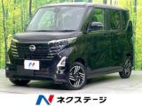 ルークス