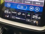 レヴォーグ(新潟県新潟市東区)画像7