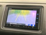 ヴェゼル(新潟県新潟市東区)画像4