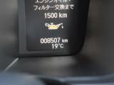N_ONE(新潟県上越市)画像48