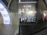 デリカD:2(新潟県新潟市西区)画像17