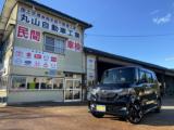 N_BOXカスタム(新潟県上越市)画像2