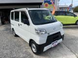 ハイゼットカーゴ(新潟県新潟市南区)画像8