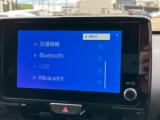 ヤリスクロス(新潟県新潟市東区)画像38