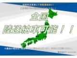 フレアクロスオーバー(新潟県燕市)画像2