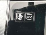 アウトランダーPHEV(新潟県新潟市東区)画像49
