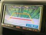 アルファード(新潟県長岡市)画像5