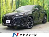 レクサスNX