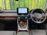 RAV4(新潟県新潟市南区)画像2