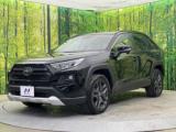 RAV4(新潟県新潟市南区)画像27