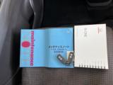 N_ONE(新潟県新潟市西蒲区)画像38