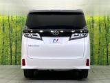 ヴェルファイア(新潟県新潟市東区)画像15