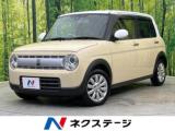 アルトラパン