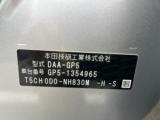 フィットハイブリッド(新潟県新潟市西蒲区)画像14