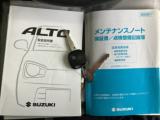 アルト(新潟県新潟市西蒲区)画像38